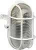 Brennenstuhl Ovalleuchte Color IP44 60W weiß, 1270420 Produktbild-Vorschau 2