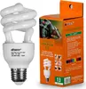 Resun Lampadina UVB Tropicale 5.0 13W - Lampadina UVB Resun Anteprima dell’immagine prodotto 1