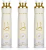 Three identical air freshener cans are displayed side-by-side against a white background. Podgląd zdjęcia produktu