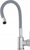 A close-up studio shot of a kitchen faucet with a flexible gray hose and a chrome base. Anteprima dell’immagine prodotto