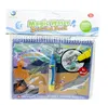 A magic water drawing book with a marine life theme, packaged in plastic. Podgląd zdjęcia produktu