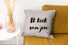 MuchoWow® Zierkissen Sofakissen Wohnzimmer Dekokissen 40x40 Produktbild-Vorschau 6