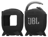 kwmobile Silikon Hülle für JBL Clip 4 Hülle - Schutzhülle Produktbild-Vorschau 1