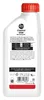 Castrol GTX 5W-40 A3/B4 Motoröl 1,0 l, 1 St. Produktbild-Vorschau 4
