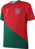 Domowa koszulka piłkarska Portugal Ronaldo - Dzieci i Podgląd zdjęcia produktu 2