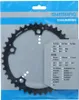 SHIMANO Kettenblatt ALFINE FC-S501 42 Zähne Schwarz - Produktbild-Vorschau 1