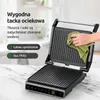 Kontaktní gril Olvy, 1800W, elektrický sendvičovač, 7 Náhled obrázku produktu 18