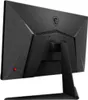 Monitor per computer MSI G2412F 60,5 cm (23,8") 1920 x 1080 Anteprima dell’immagine prodotto 4