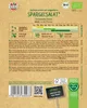 SPERLI  Spargelsalatsamen Chinesische Keule Lactuca sativa Produktbild-Vorschau 2