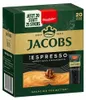 Jacobs Typ Espresso, löslicher Kaffee, Instantkaffee, Produktbild-Vorschau 2