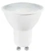 Osram LED Spot Value PAR16 120 4,5W tepl biela GU10 Náhľad obrázku produktu 9