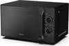 Four à micro-ondes 20L 700W Voir les images du produit 6