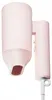 Xiaomi H101 Haartrockner 1600 W Pink Produktbild-Vorschau 17