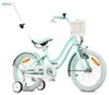 SUN BABY Heart Bike Kinderfahrrad für Mädchen 16 Zoll, ab 4 Produktbild-Vorschau 5