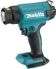 A studio shot of a cordless heat gun. Anteprima dell’immagine prodotto