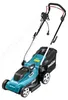 Makita 230 V rasaerba 33 cm ELM3320 Anteprima dell’immagine prodotto 13