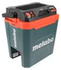 Metabo KB 18 BL Akku Kühlbox 18 V mit Warmhaltefunktion 28 Produktbild-Vorschau 5