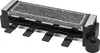 Clatronic Raclette Grill avec pierre chaude RG 3678 noir / Voir les images du produit 12