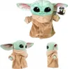 Jouet en peluche Simba Toys 6315875778 Voir les images du produit 40