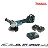 Makita DGA 506 RTJ Meuleuse d'angle sans fil 18 V, 125 mm, Voir les images du produit 30