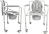 TIMAGO TGR-R KT 023C Toilet chair on wheels folding Anteprima dell’immagine prodotto 7