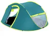 Bestway® 4-Personen-Wufzelt Cool Mount 4 240 x 210 x 100 cm Produktbild-Vorschau 1