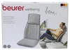 Beurer MG 330 grijze Shiatsu-massagekussen Productafbeelding-voorbeeld 29