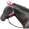 Busse Fliegenmaske FLY COVER PRO Produktbild-Vorschau 2