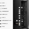 43E7S Hi-QLED-Fernseher (108 cm (43 Zoll), schwarz, Produktbild-Vorschau 6