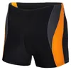 Maillot de bain Ladeheid pour homme, short de bain court, Voir les images du produit 1