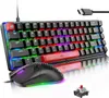 Mac Gaming Maus Und Tastatur Set Mit Kabel Rgb Produktbild-Vorschau 1