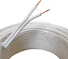 Lautsprecherkabel 10m Weiß 0,75 mm² Kupfer Duplex Produktbild-Vorschau 1