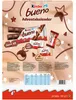 Chrupiące wafelki Ferrero Children's Bueno Advent Calendar Podgląd zdjęcia produktu 3