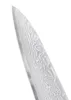 Samura DAMASCUS 67 Allzweckmesser 6,0"/150 mm Produktbild-Vorschau 3