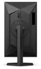AOC 60,5cm (23,8") 24G4X     16:09 2xHDMI+DP IPS Lift black Produktbild-Vorschau 19