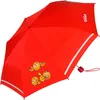 Scout Kinder-Taschenschirm mit reflektierenden Streifen Produktbild-Vorschau 5