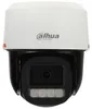 IP kamera DAHUA IPC-PT2849C1-S-PV-PRO Náhled obrázku produktu 2