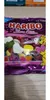 Haribo Love Edition 160 g – Fruchtgummi‑Love‑Herzen und Produktbild-Vorschau 3