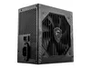 MSI MAG A650BN 650 Watt ATX 80+ Bronze Netzteil 120mm Produktbild-Vorschau 6