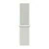 Apple Nike Sport Loop Armband, Spruce Aura, Original, für Produktbild-Vorschau 7