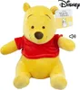 Plüsch Winnie the Pooh mit Sound mittel 28 cm Produktbild-Vorschau 2