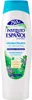 Camomila Intea Inf.cab.blond Lotion 100 Ml Podgląd zdjęcia produktu 1