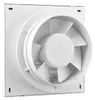 Braytron Badlüfter Ø120 mm Wandlüfter WC Küche Ventilator Produktbild-Vorschau 4