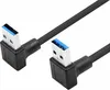 J52 USB 3.0 Kabel – USB-A auf USB-A Adapterkabel, 50 cm, Produktbild-Vorschau 1