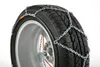A close-up shot of a car tire with snow chains attached, set against a white background. Produktbild-Vorschau
