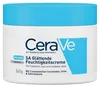CeraVe - Smoothing Cream - 340 ml Productafbeelding-voorbeeld 6