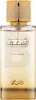 Rasasi - Nafaeis Al Shaghaf Pour Femme EDP 100ml Voir les images du produit 3