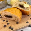Locawo Proteinquelle Low Carb Pain au chocolat | Produktbild-Vorschau 3