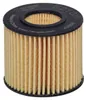 Olejový filter HENGST FILTER Článok: E210H D228 Náhľad obrázku produktu 6