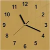 Wanduhr aus Glas mit Motiv Khakibrauner Hintergrund- 30 x Produktbild-Vorschau 1